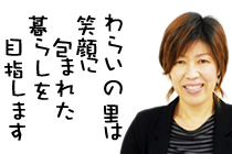 banner01