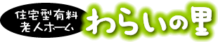 logo2